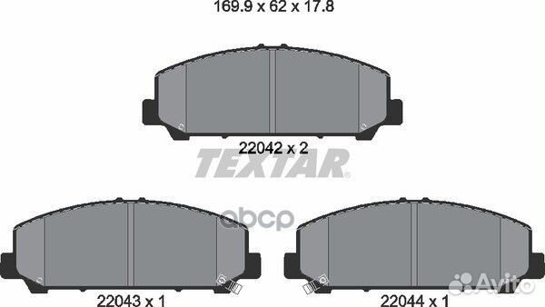 Колодки передние infiniti QX56/QX80 mot.5,6L V8