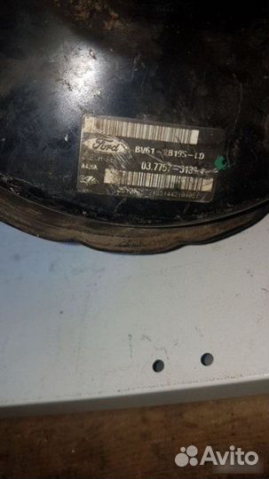 Вакуумник Ford Focus 3