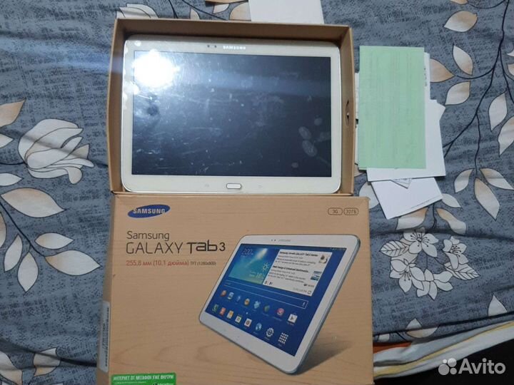Samsung galaxy tab 3