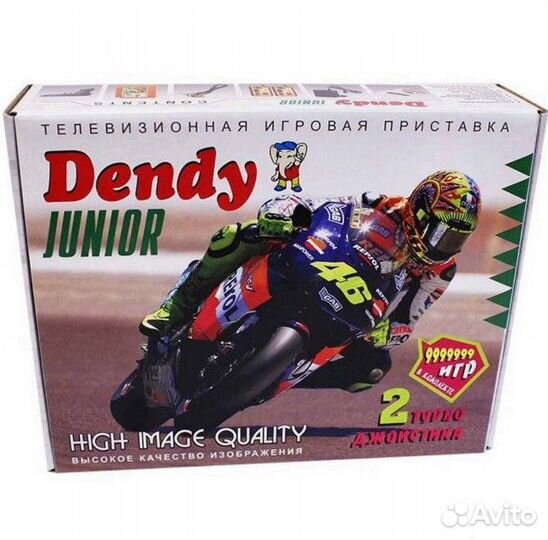 8 bit Приставка Dendy Junior (со световым пистолет