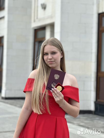 Репетитор нач. классов и по английскому языку