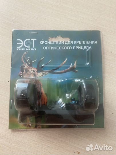 Кронштейн для оптического прицела