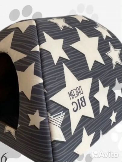 Домик для кошки и собаки