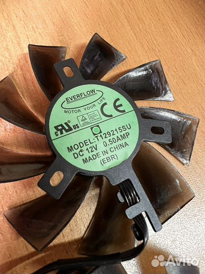 Вентилятор для видеокарты