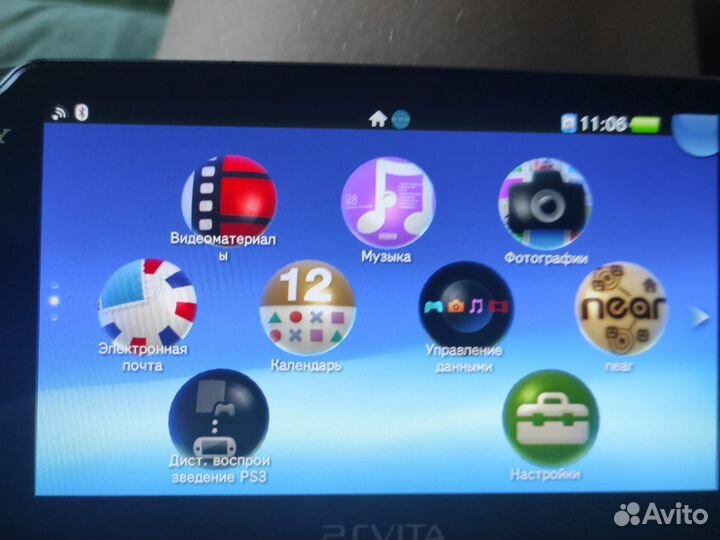 Ps vita прошитая обмен