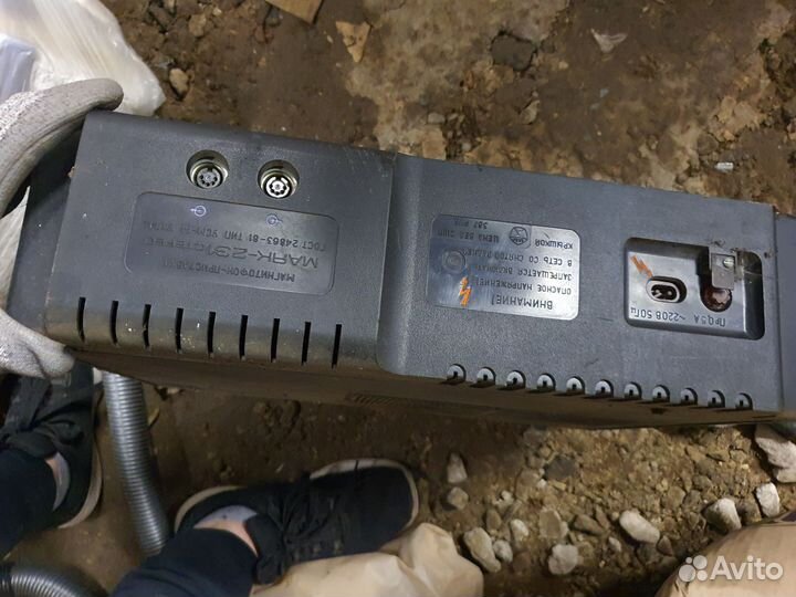 Кассетный магнитофон Маяк 231