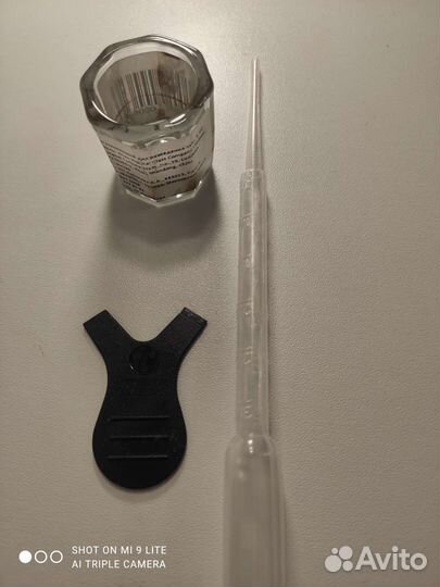 Средства для ламинирования ресниц