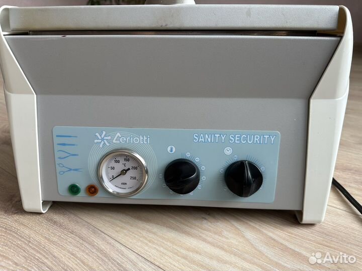 Стерилизатор для маникюра