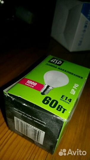 Светильник потолочный декоративный штампованная ст