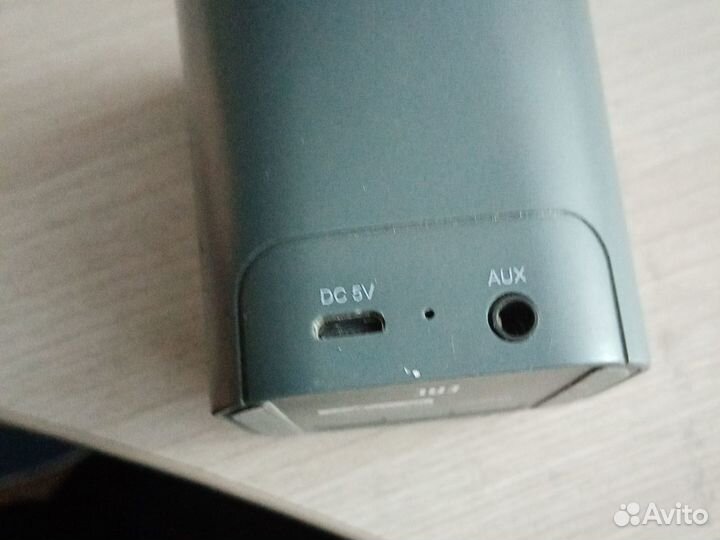 Калонка rombica