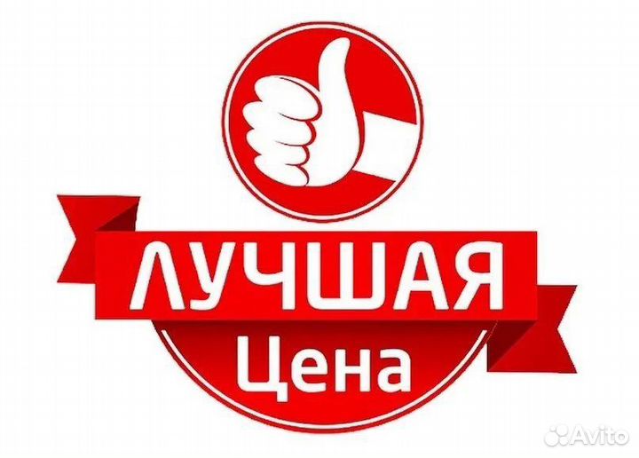 КАМА 365 (241) 185/70 R14 88T