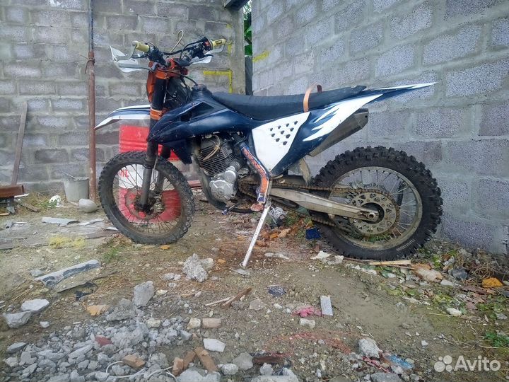 Gr8 250cc