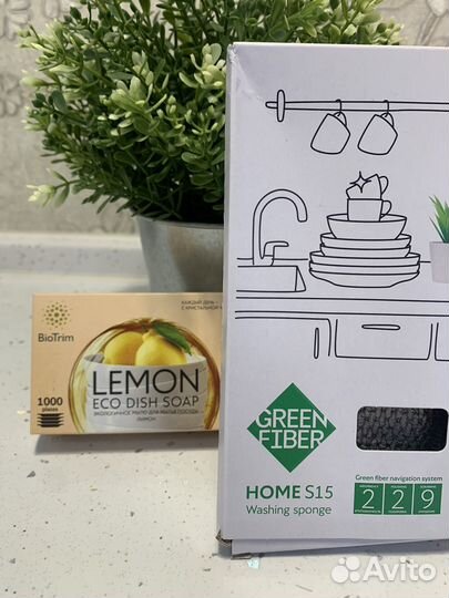 Продукция гринвэй