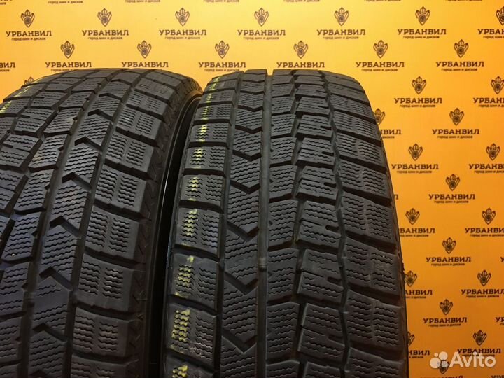 Dunlop Winter Maxx 205/60 R16 92Q