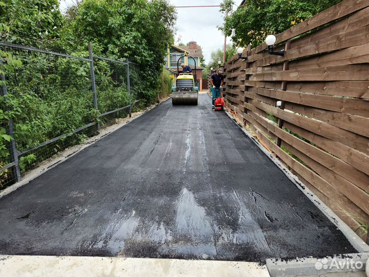 Асфальтирование придомовых территорий
