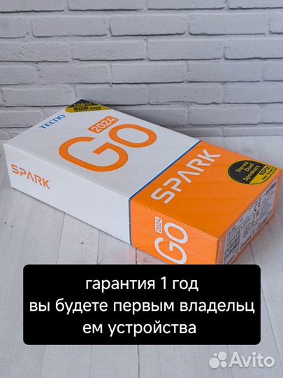 TECNO Spark Go 2024, 4/128 ГБ