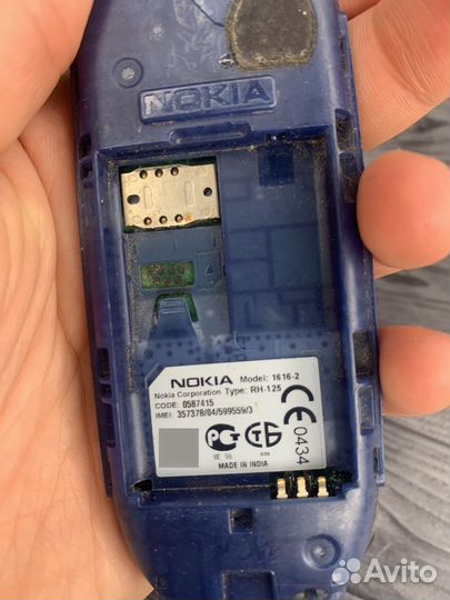 Nokia 1616