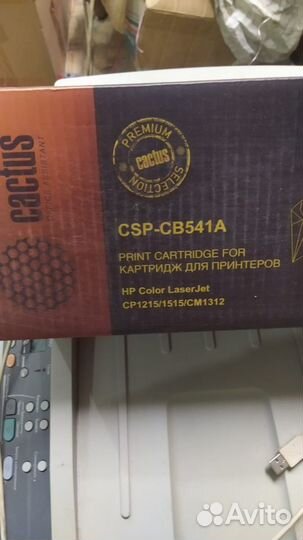 Цветной лазерный принтер бу HP Color LaserJet 2840