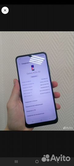 Samsung Galaxy A22, 4/64 ГБ