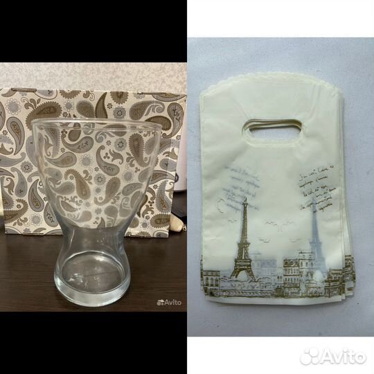 Ваза/пакеты