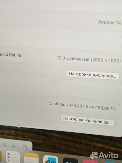 Ноутбук Apple MacBook Air 13 2020 512gb