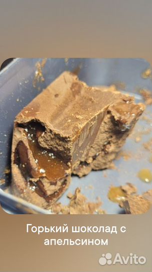 Шоколадные пасты, шоколад, мармелад