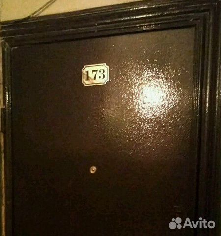 Номер квартиры