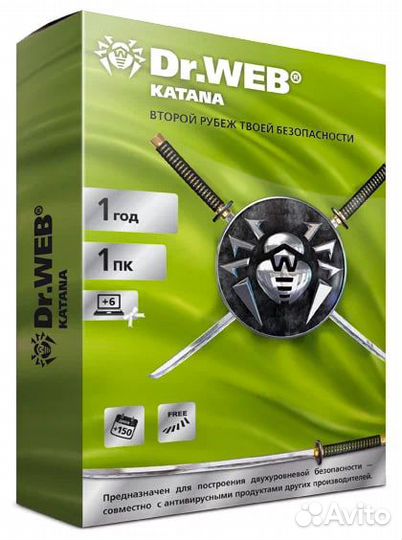 Антивирус Dr.Web Katana 1 пк 12 месяцев