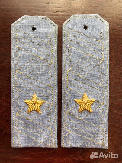 Погоны СССР