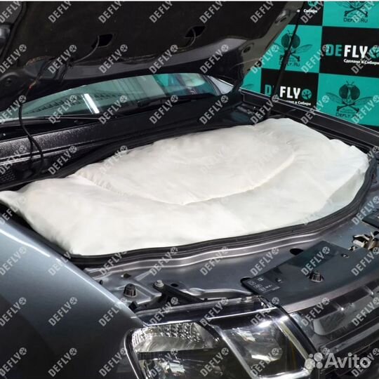 Автоодеяло 140 90 новое