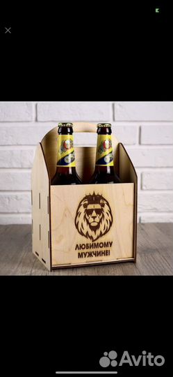 Ящик для мужского подарка