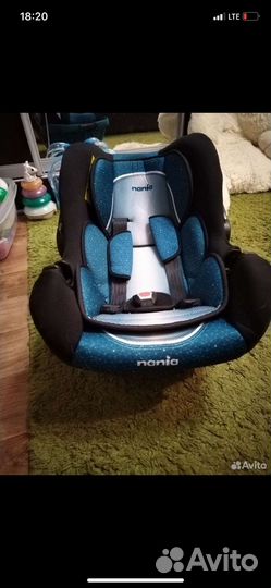 Автолюлька от 0