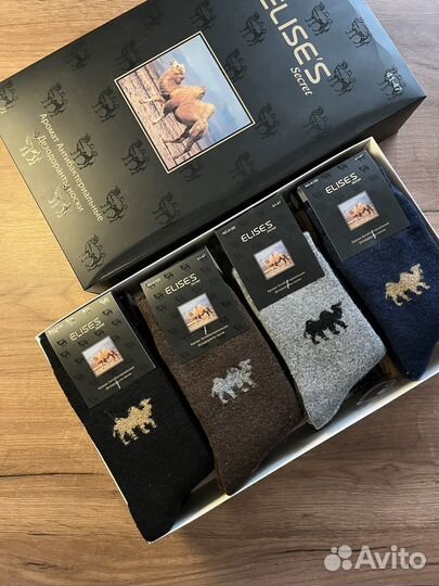 Носки мужские верблюжья шерсть