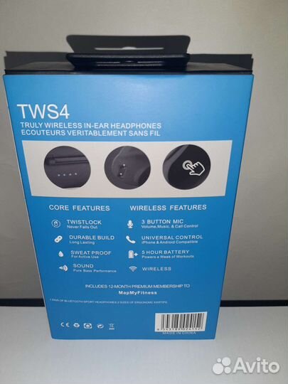 Беспроводные наушники