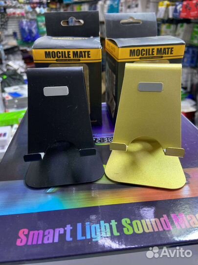 Подставка для телефона