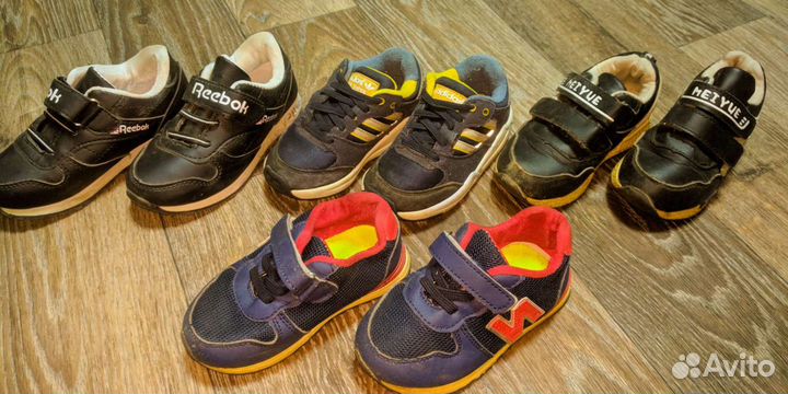 Кроссовки мальчику
