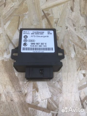 Блок управления afs vw passat b7