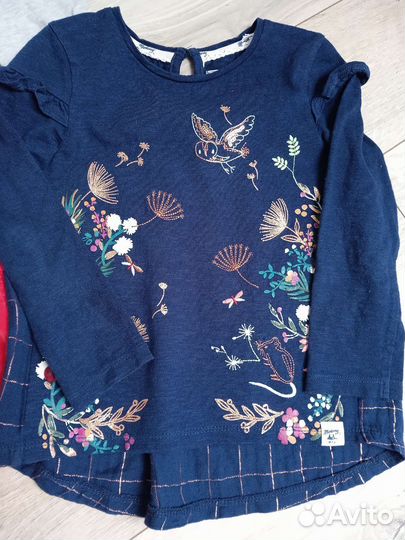 Вещи пакетом 104