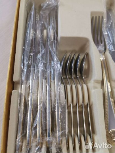 Набор столовых приборов Hoffburg