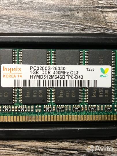 Оперативная память DDR1