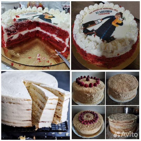 Торт медовик