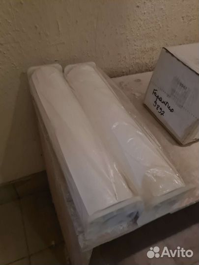 Бумага широкоформатная