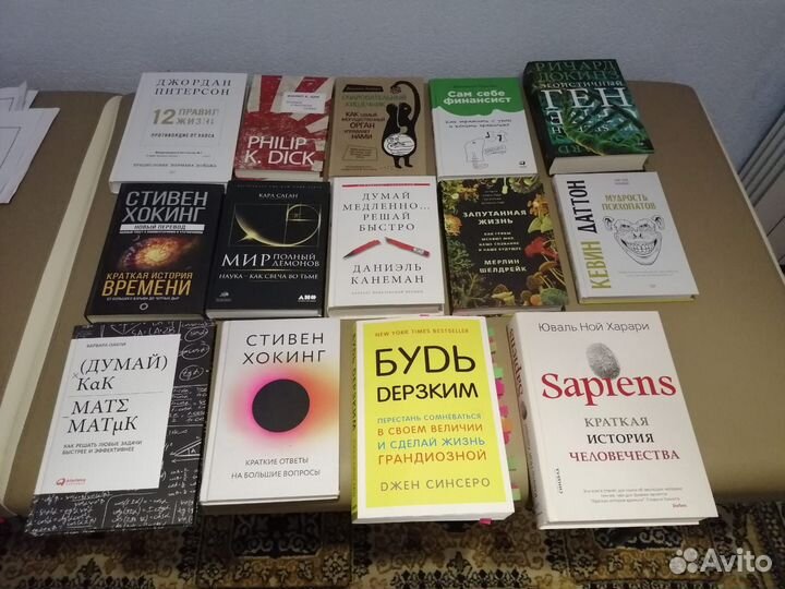 Продам книги