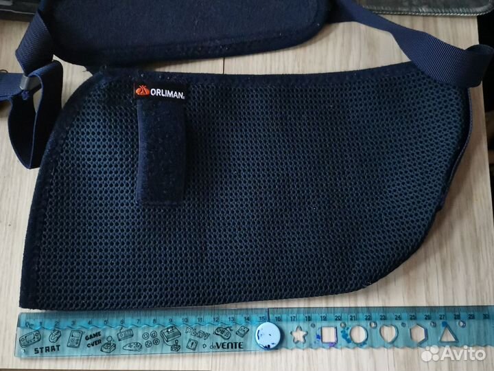 Бандаж для фиксации руки