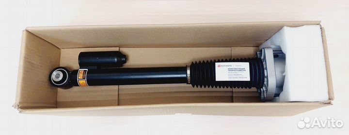 Амортизаторы Range Rover 405/494