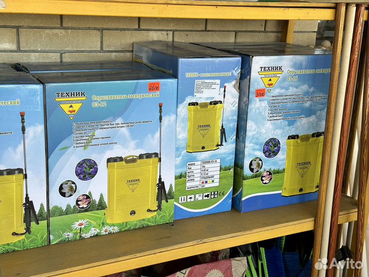 Опрыскиватель садовый аккумуляторный