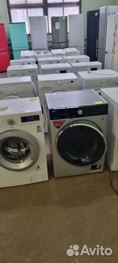 Стиральная машинка в Зеленограде
