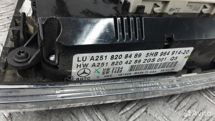 Блок управления климатической установкой Mercedes