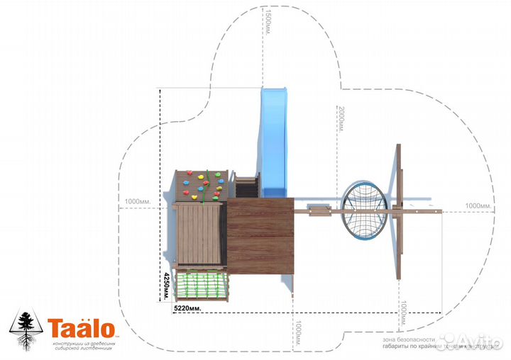 Детская игровая площадка Taalo Серия В4 модель 2