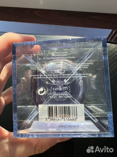 Парфюм женский lanvin arpege